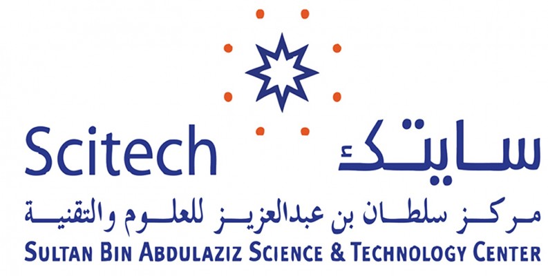 مشروع تقديم خدمات نظم المعلومات لمركز سلطان ين عبدالعزيز للعلوم والتقنية .. سايتك 
