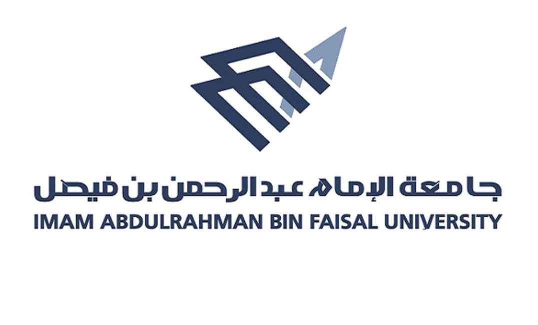 التشغيل والصيانة لعمادة الاتصالات وتقنية المعلومات بجامعة الامام عبد الرحمن بن فيصل