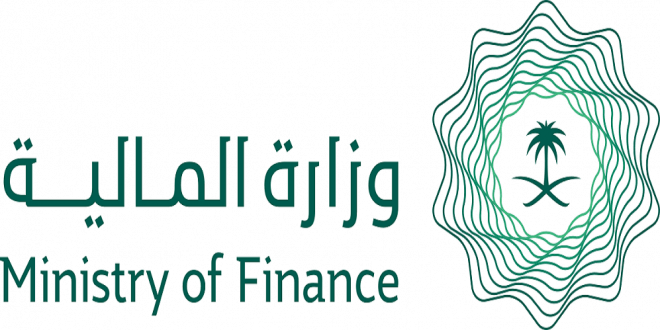 Ministry of Finance – Riyadh 